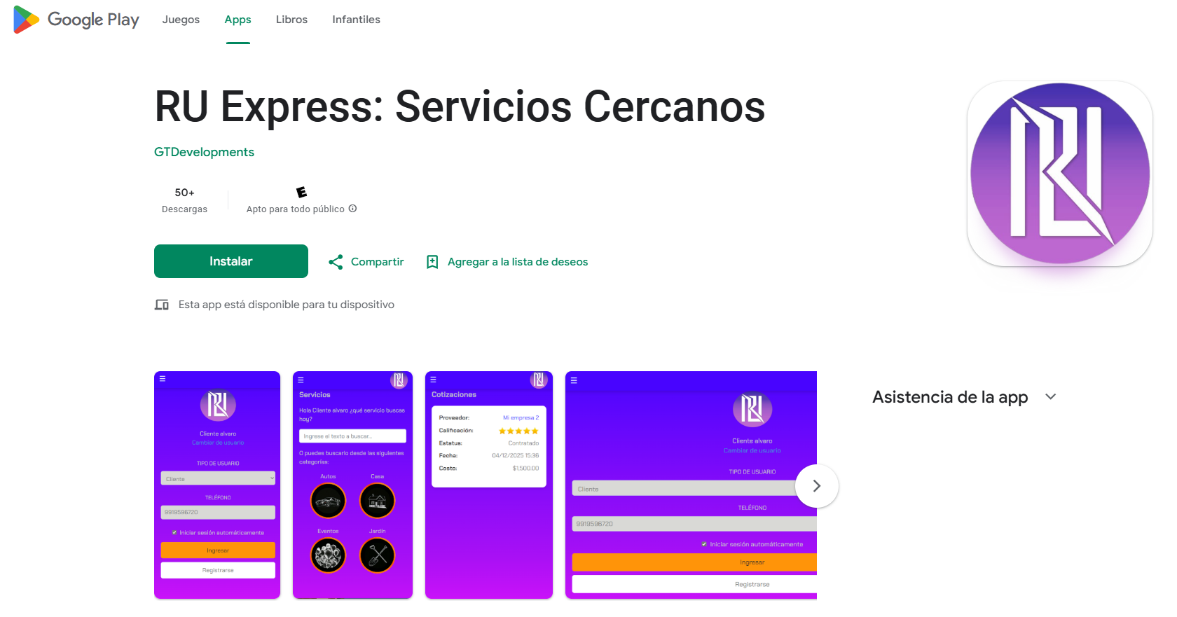 RU Express